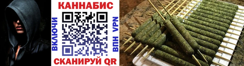 Продажа наркотиков Чадан Alpha PVP  МЕФ  Каннабис 