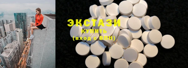 эйфоретик Алзамай