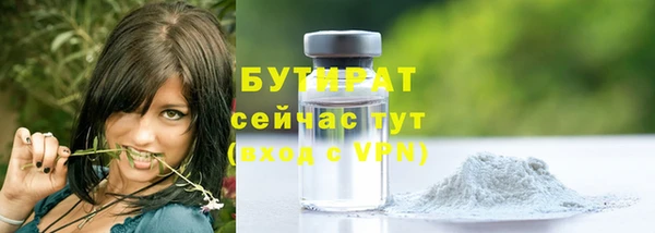 apvp Арсеньев
