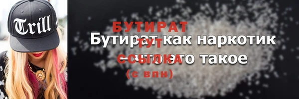 дурь Приозерск