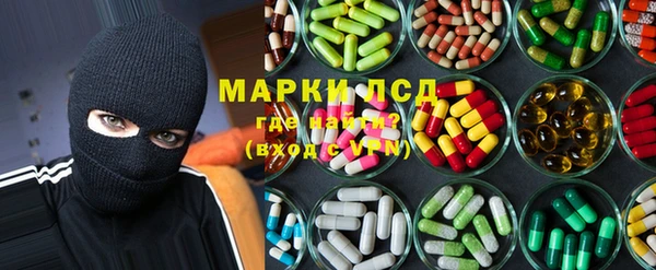 MDMA Premium VHQ Аркадак