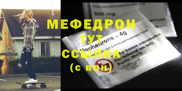 apvp Арсеньев